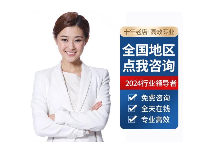 瑶海离职公积金代提